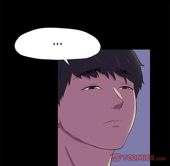 Read Project Utopia chapter 154 image 73 on Lezhin