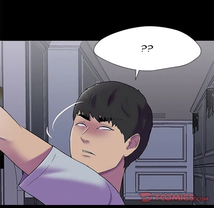 Read Project Utopia chapter 155 image 69 on Lezhin