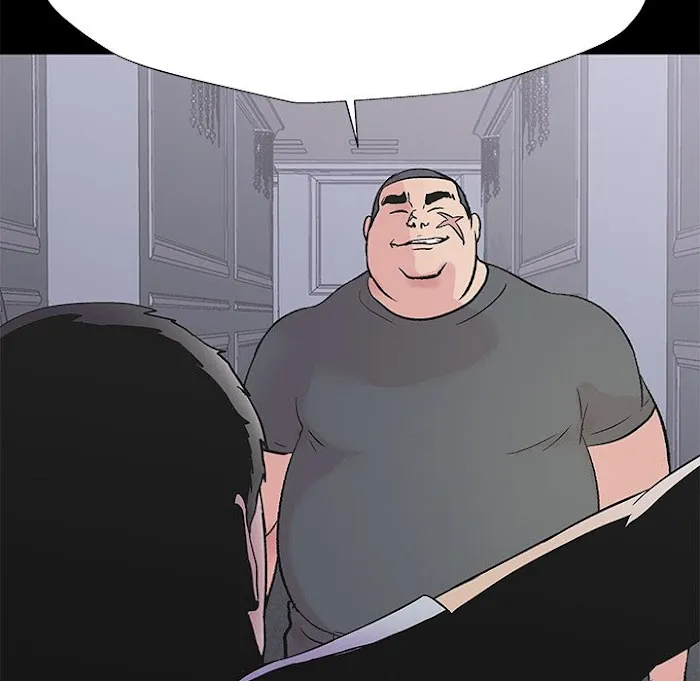Read Project Utopia chapter 155 image 74 on Lezhin