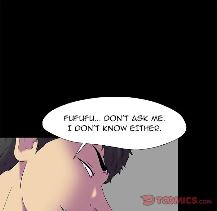 Read Project Utopia chapter 156 image 57 on Lezhin