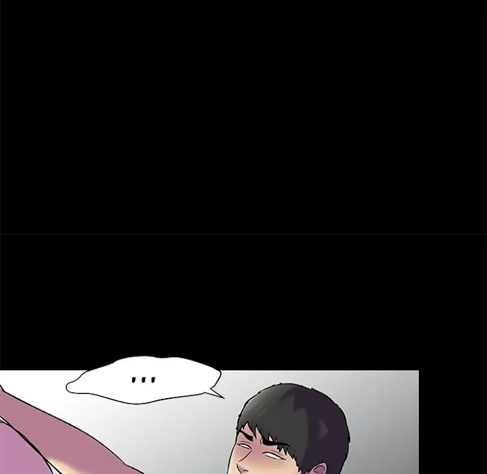 Read Project Utopia chapter 156 image 7 on Lezhin