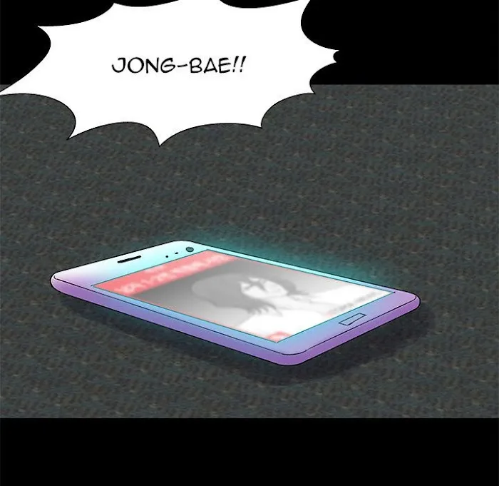 Read Project Utopia chapter 157 image 54 on Lezhin