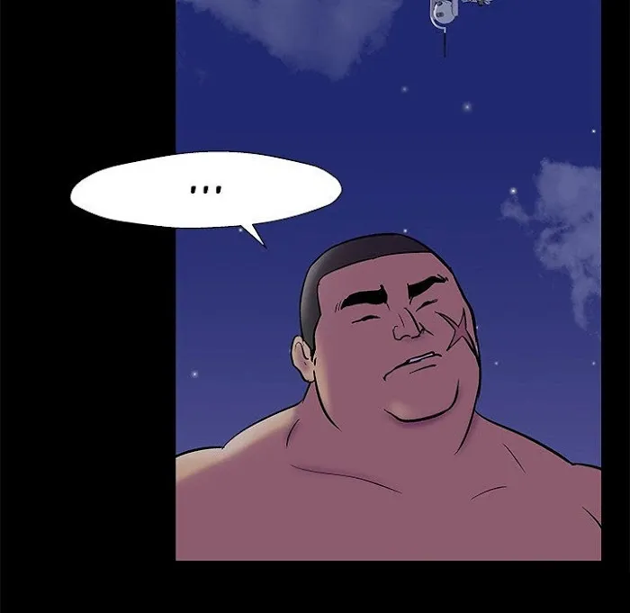Read Project Utopia chapter 157 image 62 on Lezhin