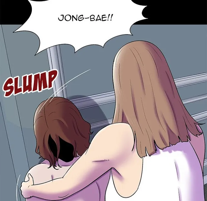 Read Project Utopia chapter 158 image 14 on Lezhin