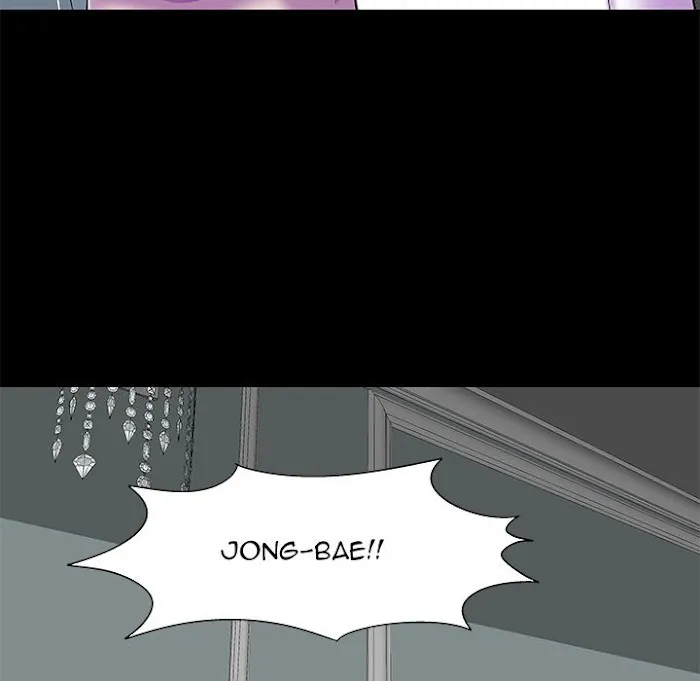 Read Project Utopia chapter 158 image 15 on Lezhin