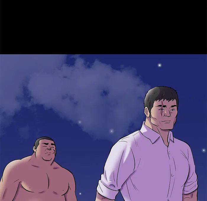 Read Project Utopia chapter 158 image 27 on Lezhin