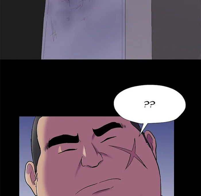Read Project Utopia chapter 158 image 43 on Lezhin