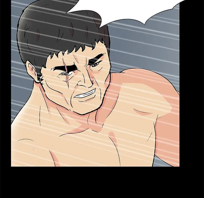 Read Project Utopia chapter 158 image 63 on Lezhin