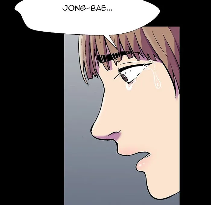 Read Project Utopia chapter 158 image 7 on Lezhin