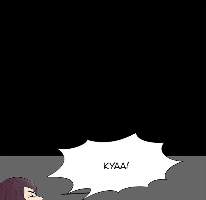 Read Project Utopia chapter 159 image 22 on Lezhin