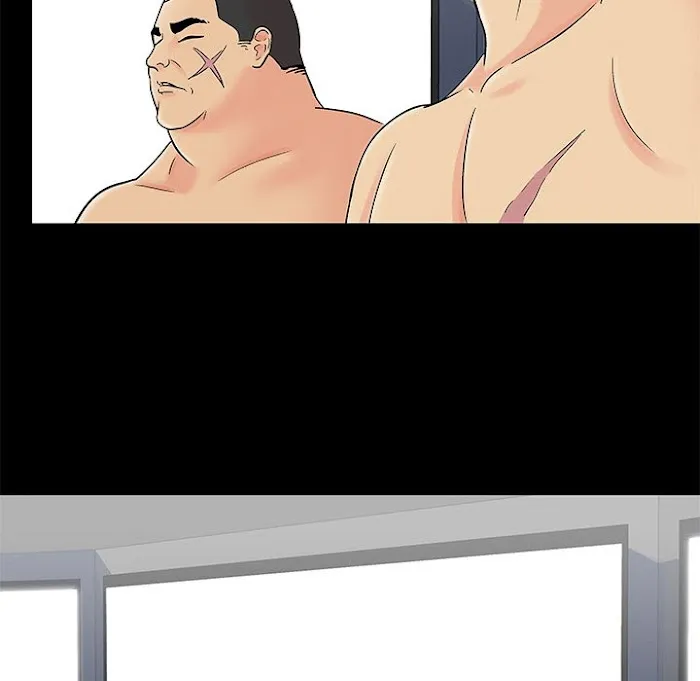 Read Project Utopia chapter 159 image 4 on Lezhin