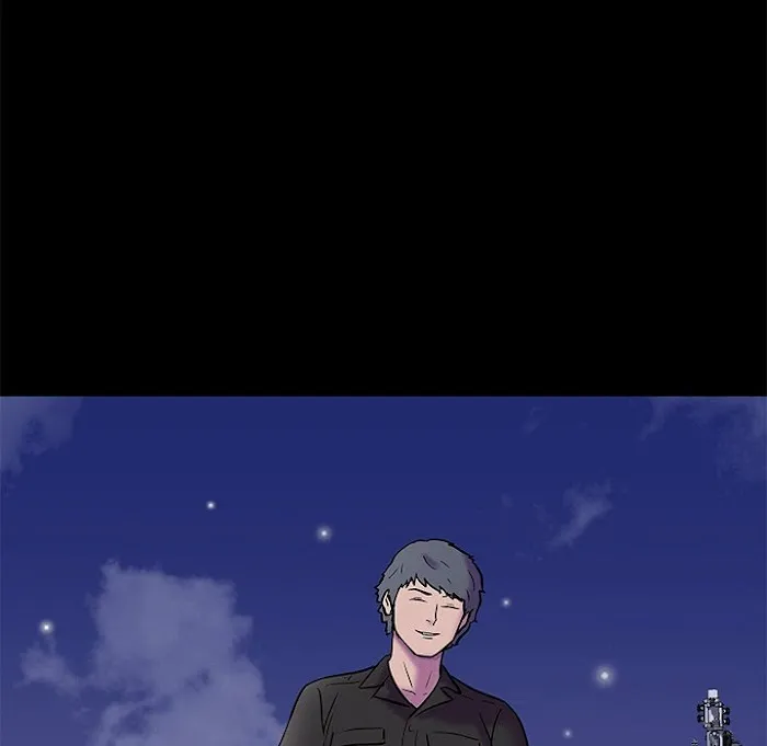 Read Project Utopia chapter 159 image 47 on Lezhin