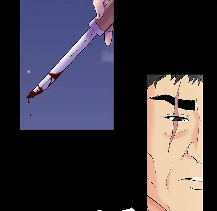Read Project Utopia chapter 159 image 68 on Lezhin