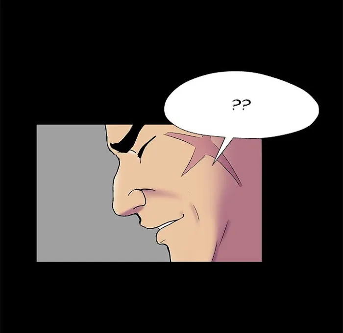 Read Project Utopia chapter 159 image 76 on Lezhin