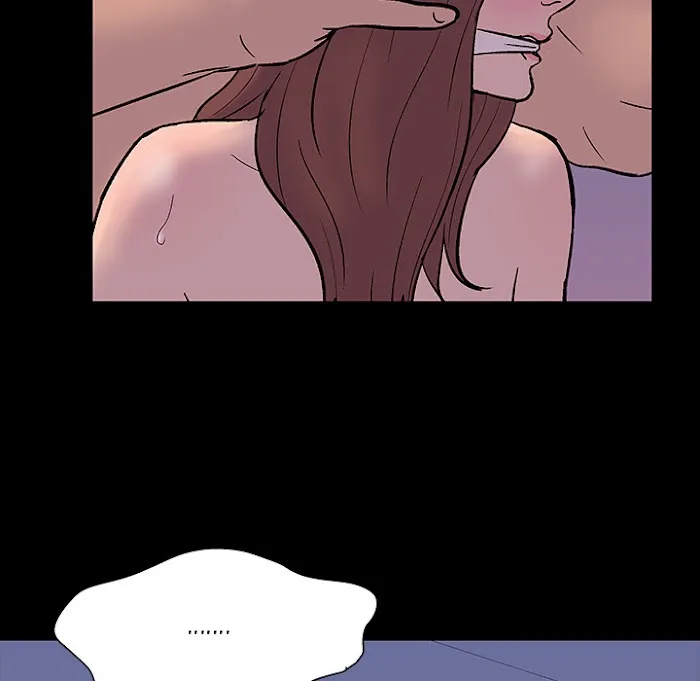 Read Project Utopia chapter 16 image 13 on Lezhin