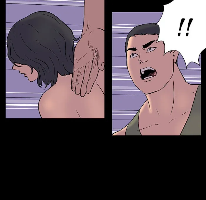 Read Project Utopia chapter 16 image 24 on Lezhin