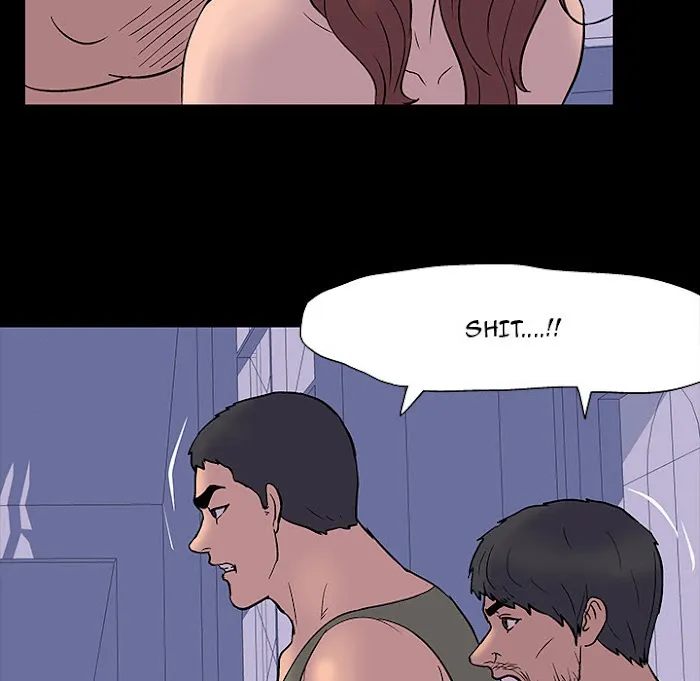 Read Project Utopia chapter 16 image 31 on Lezhin