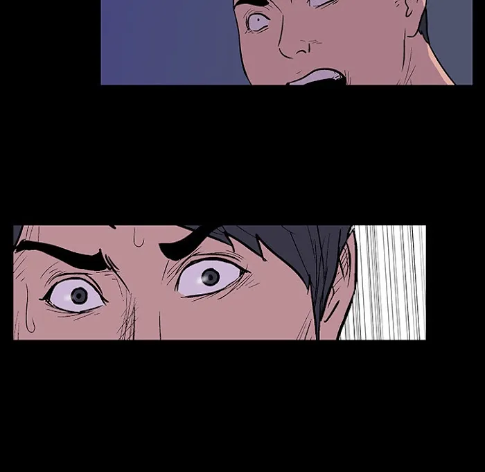 Read Project Utopia chapter 16 image 50 on Lezhin