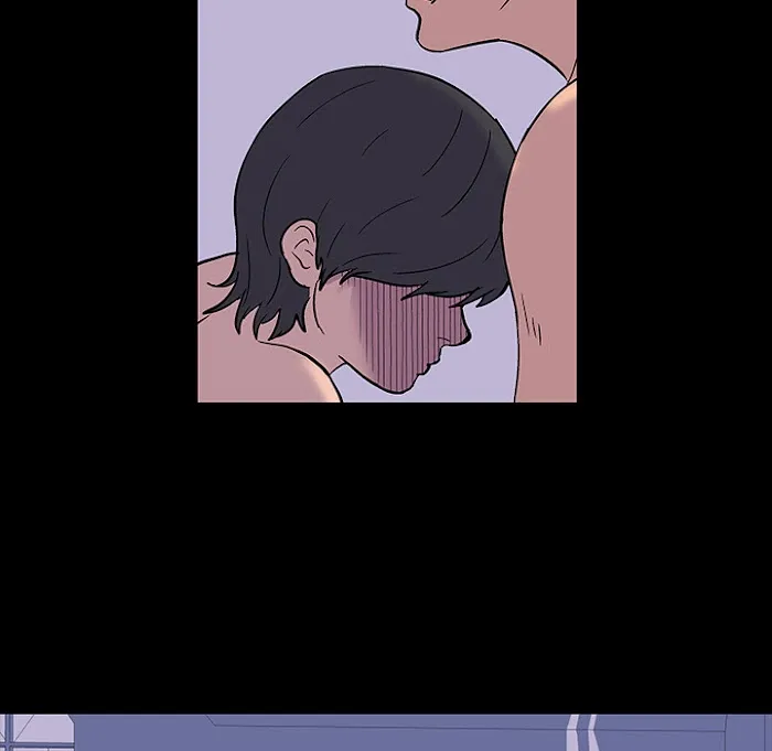 Read Project Utopia chapter 16 image 59 on Lezhin
