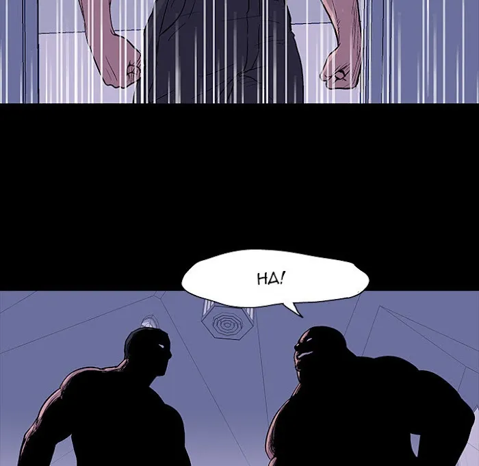 Read Project Utopia chapter 16 image 68 on Lezhin