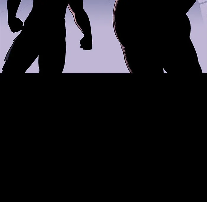 Read Project Utopia chapter 16 image 69 on Lezhin