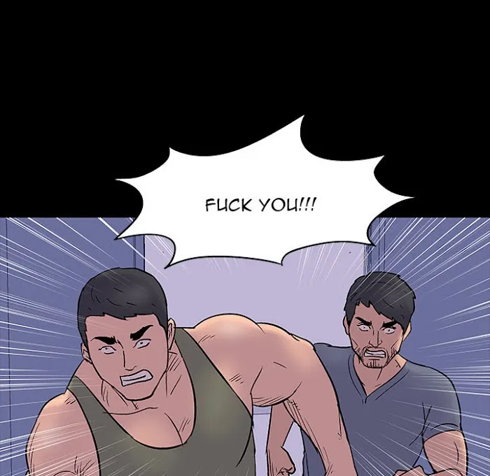 Read Project Utopia chapter 16 image 7 on Lezhin