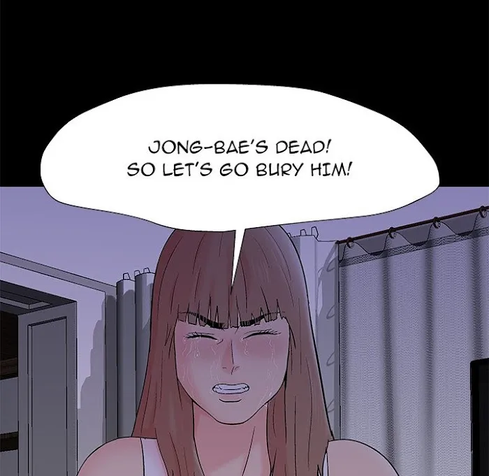 Read Project Utopia chapter 160 image 16 on Lezhin