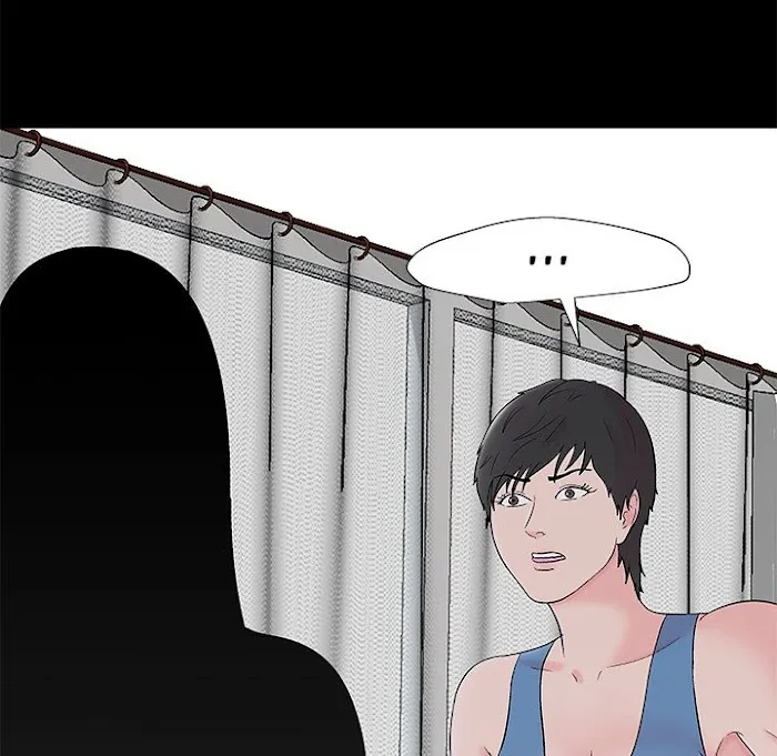 Read Project Utopia chapter 160 image 22 on Lezhin