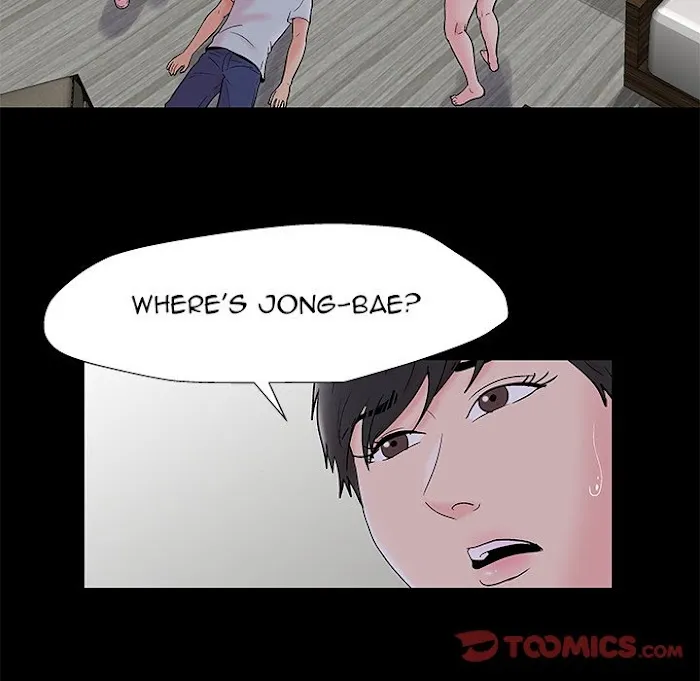 Read Project Utopia chapter 160 image 9 on Lezhin