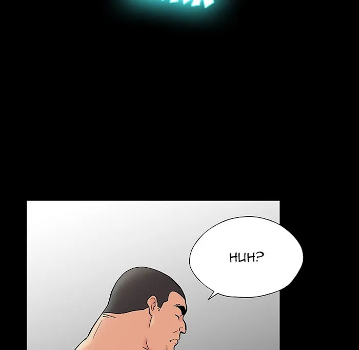 Read Project Utopia chapter 161 image 24 on Lezhin