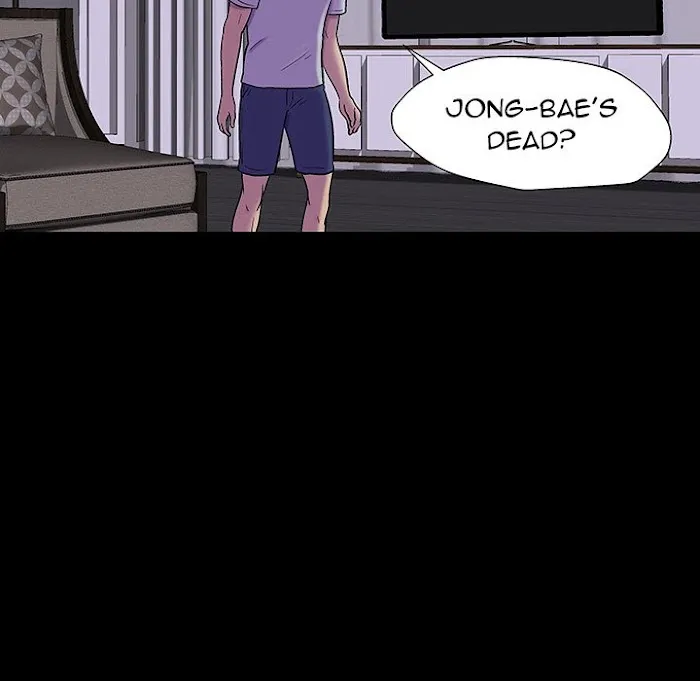 Read Project Utopia chapter 161 image 64 on Lezhin