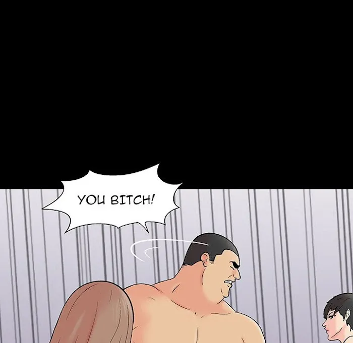 Read Project Utopia chapter 162 image 58 on Lezhin