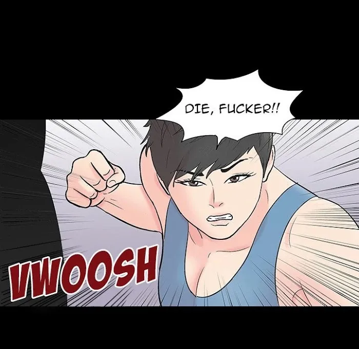 Read Project Utopia chapter 162 image 60 on Lezhin