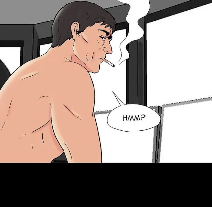 Read Project Utopia chapter 162 image 63 on Lezhin