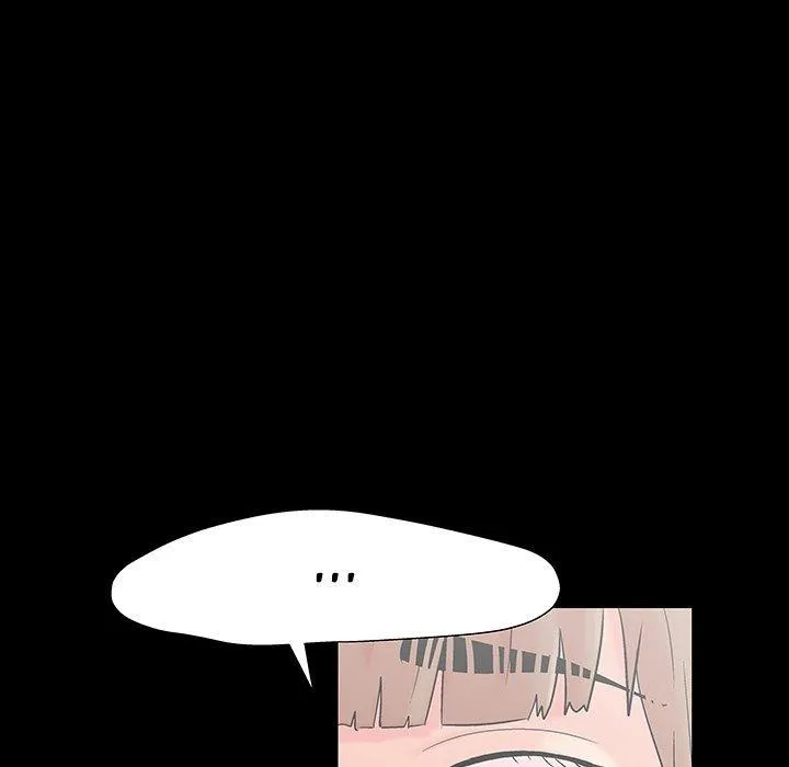 Read Project Utopia chapter 164 image 24 on Lezhin