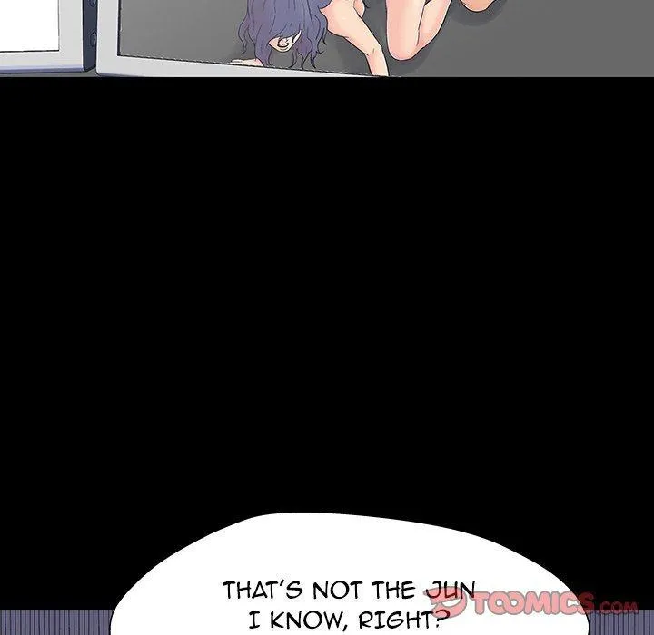 Read Project Utopia chapter 164 image 69 on Lezhin
