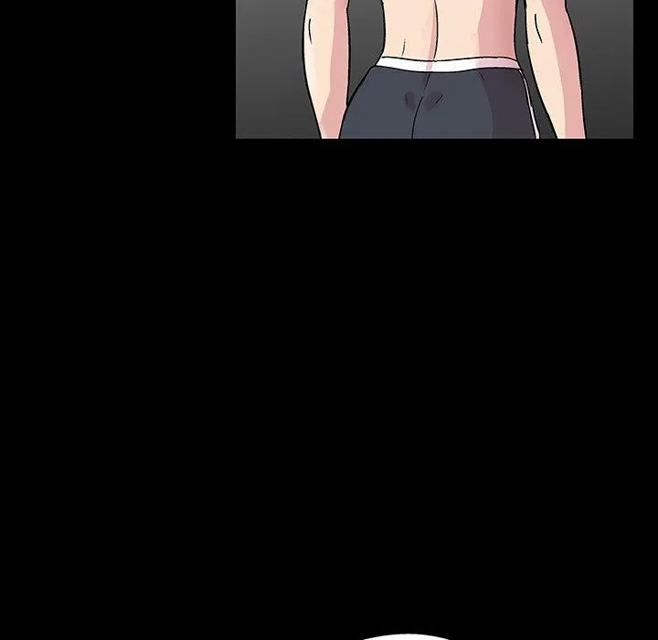 Read Project Utopia chapter 164 image 76 on Lezhin