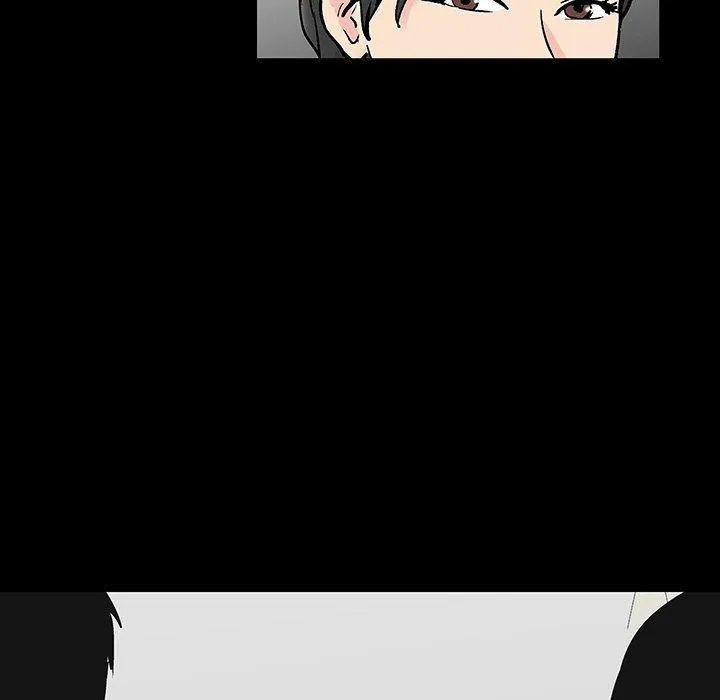 Read Project Utopia chapter 164 image 78 on Lezhin