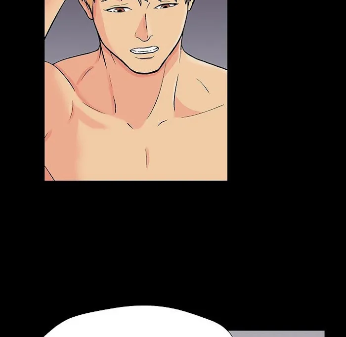 Read Project Utopia chapter 165 image 6 on Lezhin