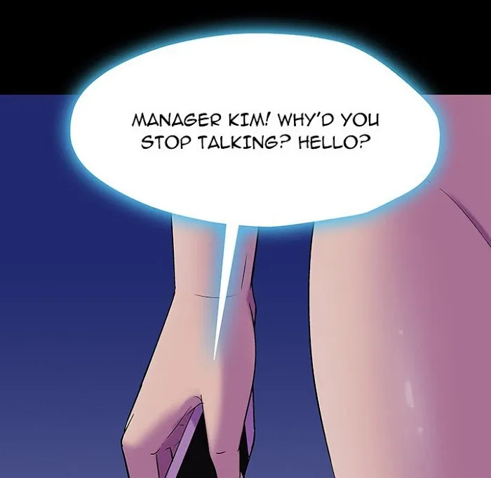 Read Project Utopia chapter 167 image 20 on Lezhin