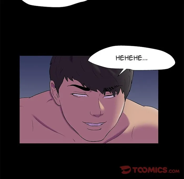 Read Project Utopia chapter 169 image 23 on Lezhin