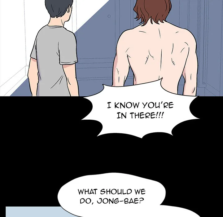 Read Project Utopia chapter 17 image 11 on Lezhin