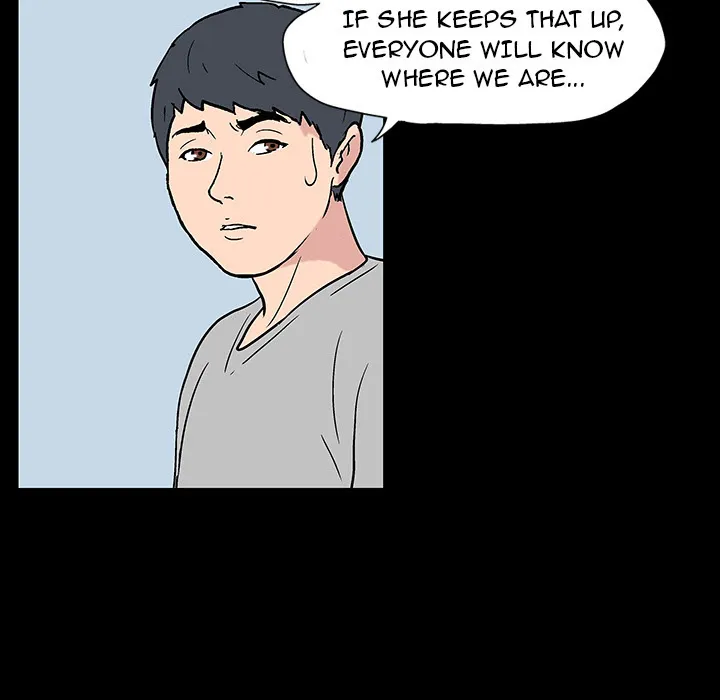 Read Project Utopia chapter 17 image 12 on Lezhin