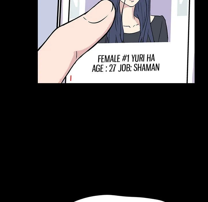 Read Project Utopia chapter 17 image 18 on Lezhin