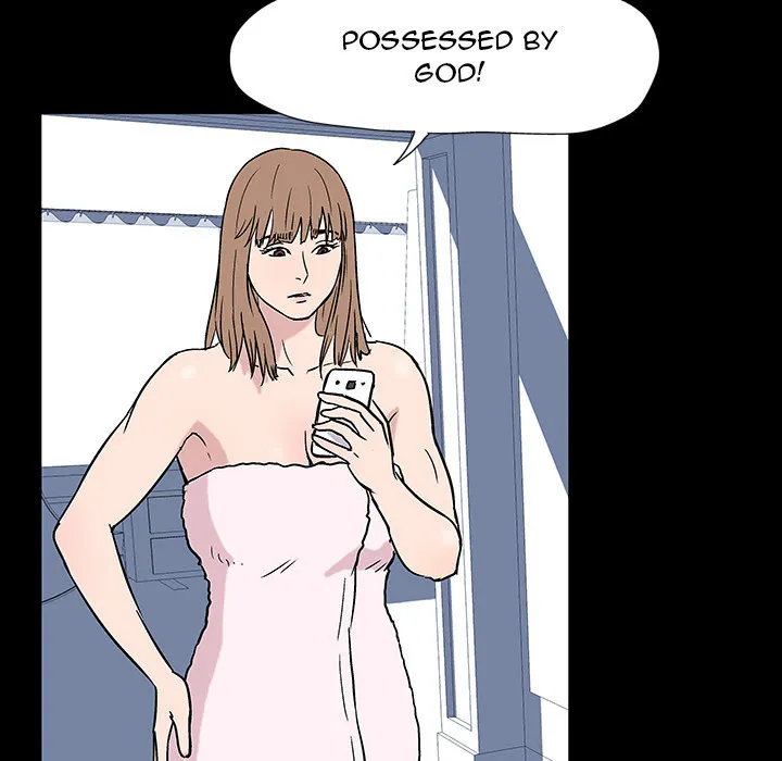 Read Project Utopia chapter 17 image 19 on Lezhin