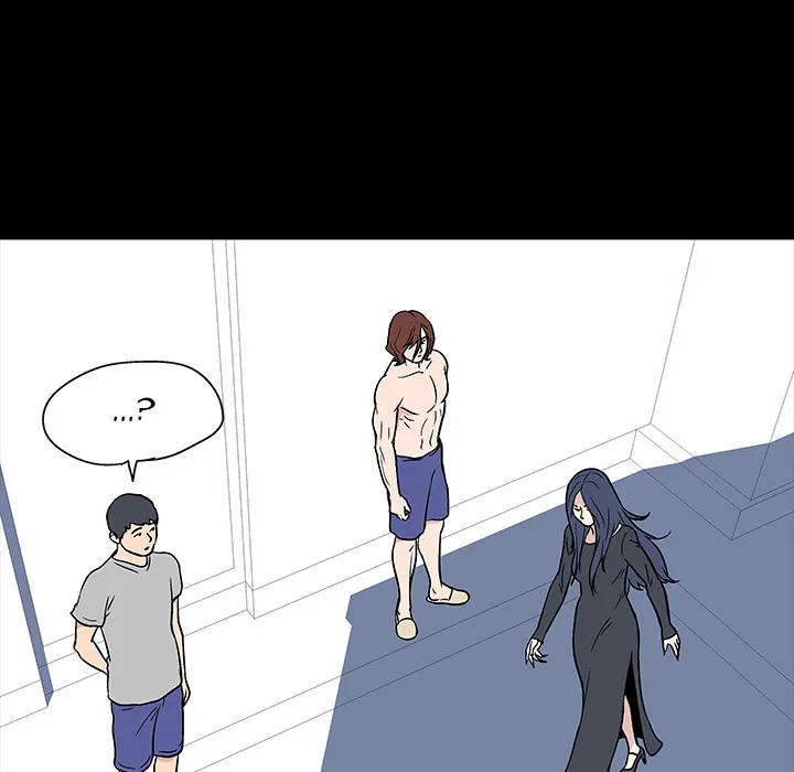 Read Project Utopia chapter 17 image 27 on Lezhin
