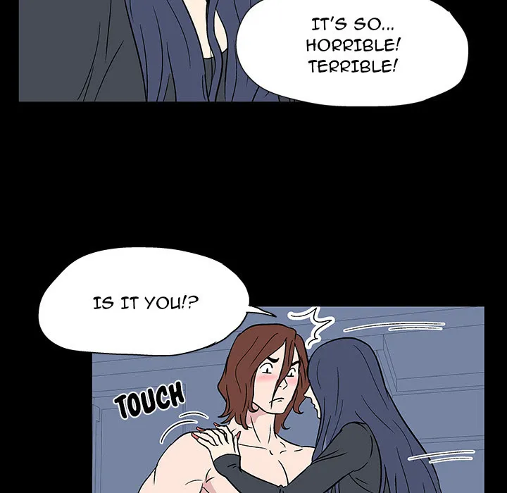 Read Project Utopia chapter 17 image 32 on Lezhin