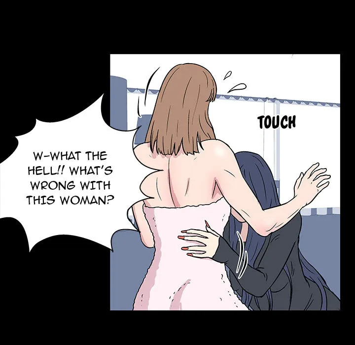 Read Project Utopia chapter 17 image 37 on Lezhin