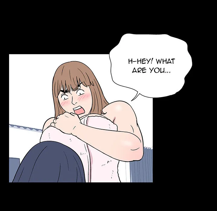 Read Project Utopia chapter 17 image 38 on Lezhin