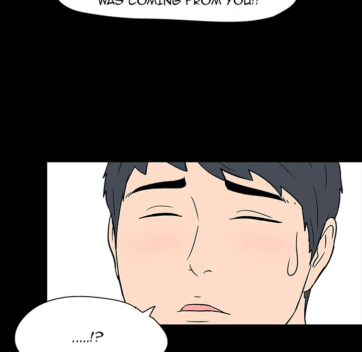 Read Project Utopia chapter 17 image 44 on Lezhin